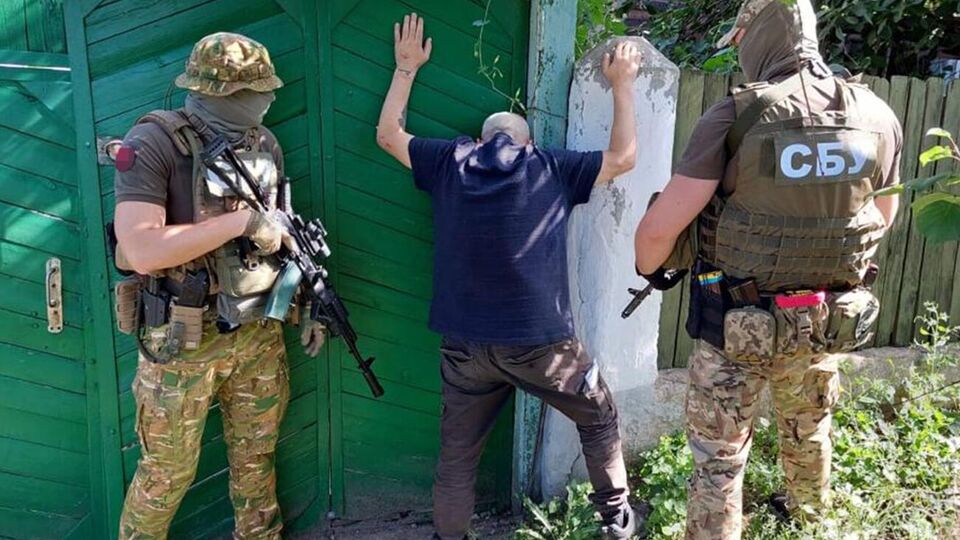 СБУ встановила, що до складу агентурної мережі входило п'ятеро місцевих мешканців