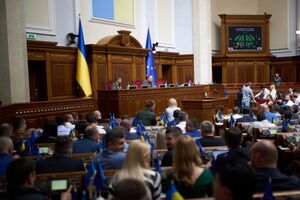 Проект закона не будет вынесен на рассмотрение парламента