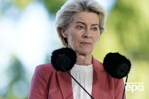 Фон дер Ляєн: На рівні ЄС ми диверсифікуємо джерела, економимо енергію та зберігаємо її