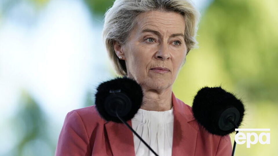 Фон дер Ляйен: На уровне ЕС мы диверсифицируем источники, экономим энергию и сохраняем ее