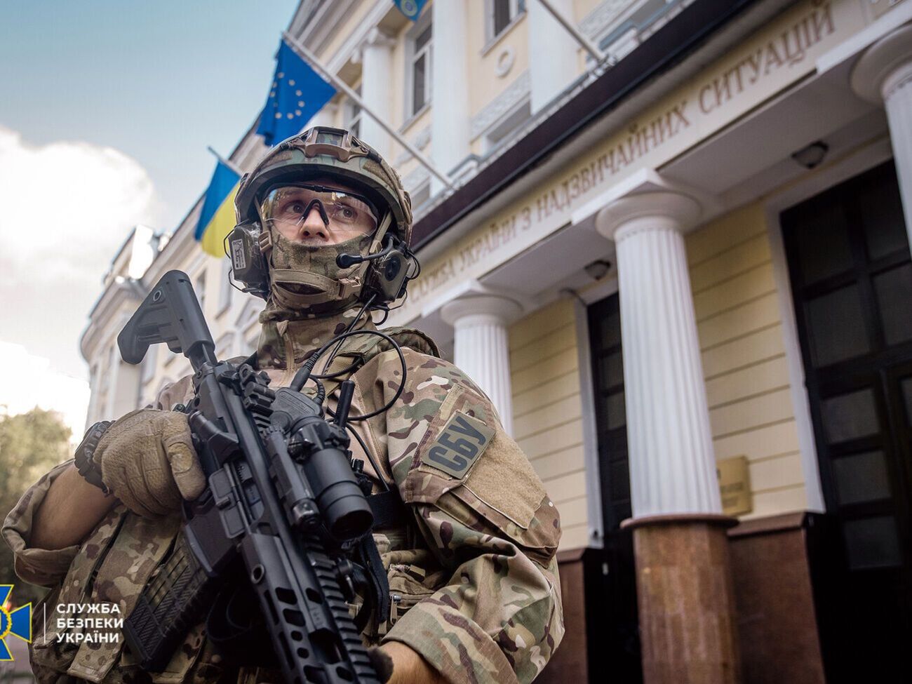 СБУ викрила "схему" чиновників ДСНС