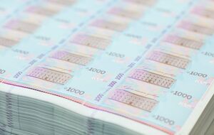 После открытого вторжения России НБУ делал эмиссии