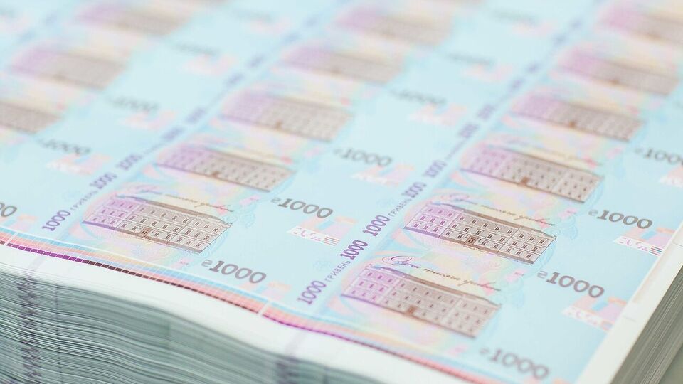 Після відкритого вторгнення Росії НБУ робив емісії