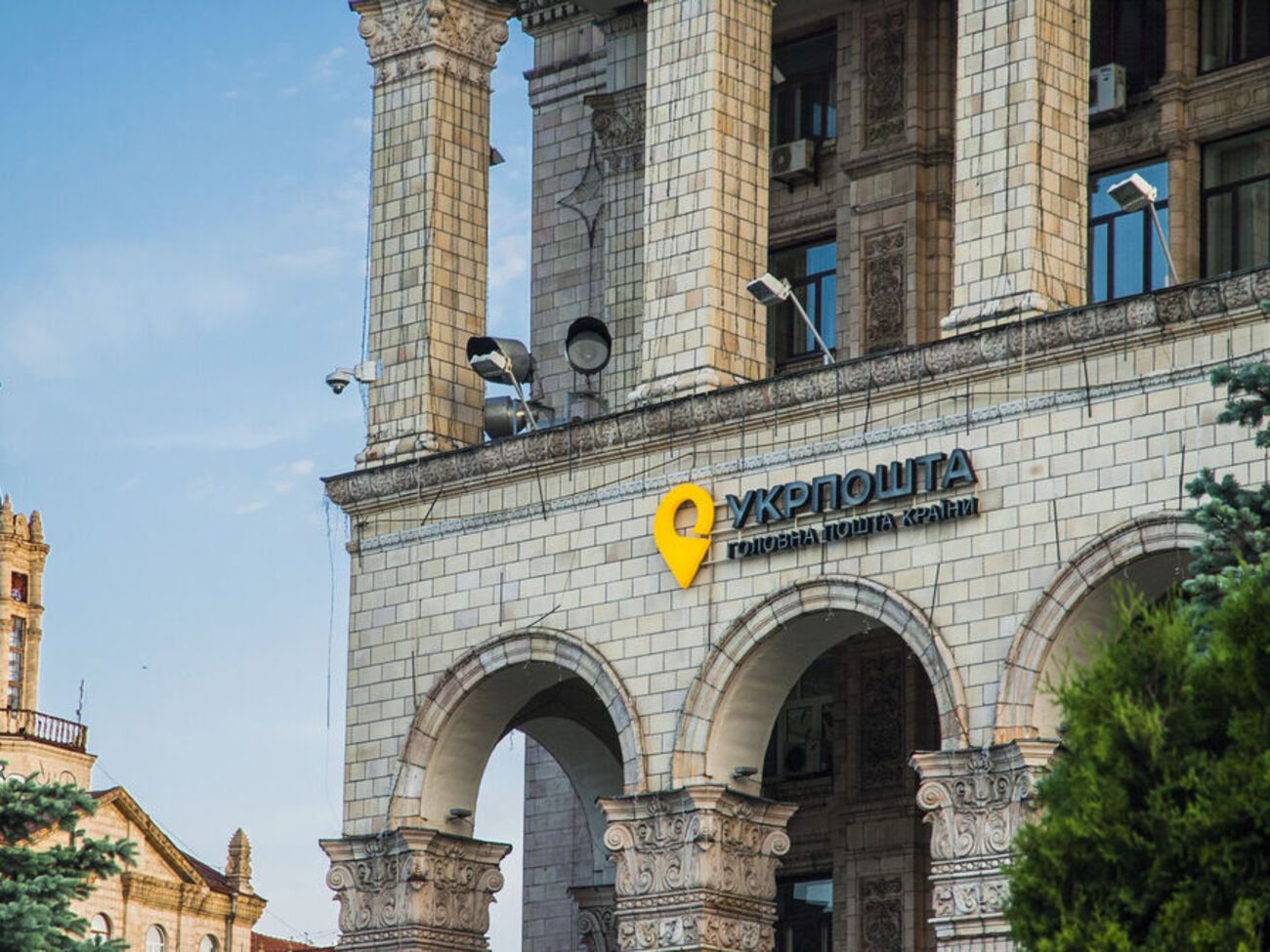 Третину замовлень на марки й мерч "Укрпошти" роблять зі США