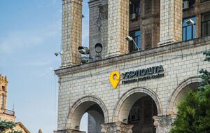 Третину замовлень на марки й мерч "Укрпошти" роблять зі США