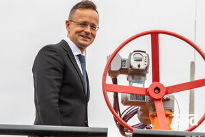 Угорщина імпортуватиме з Росії додаткові об'єми газу