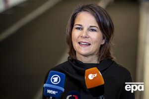 Бербок предлагает изменить стратегию в отношении России