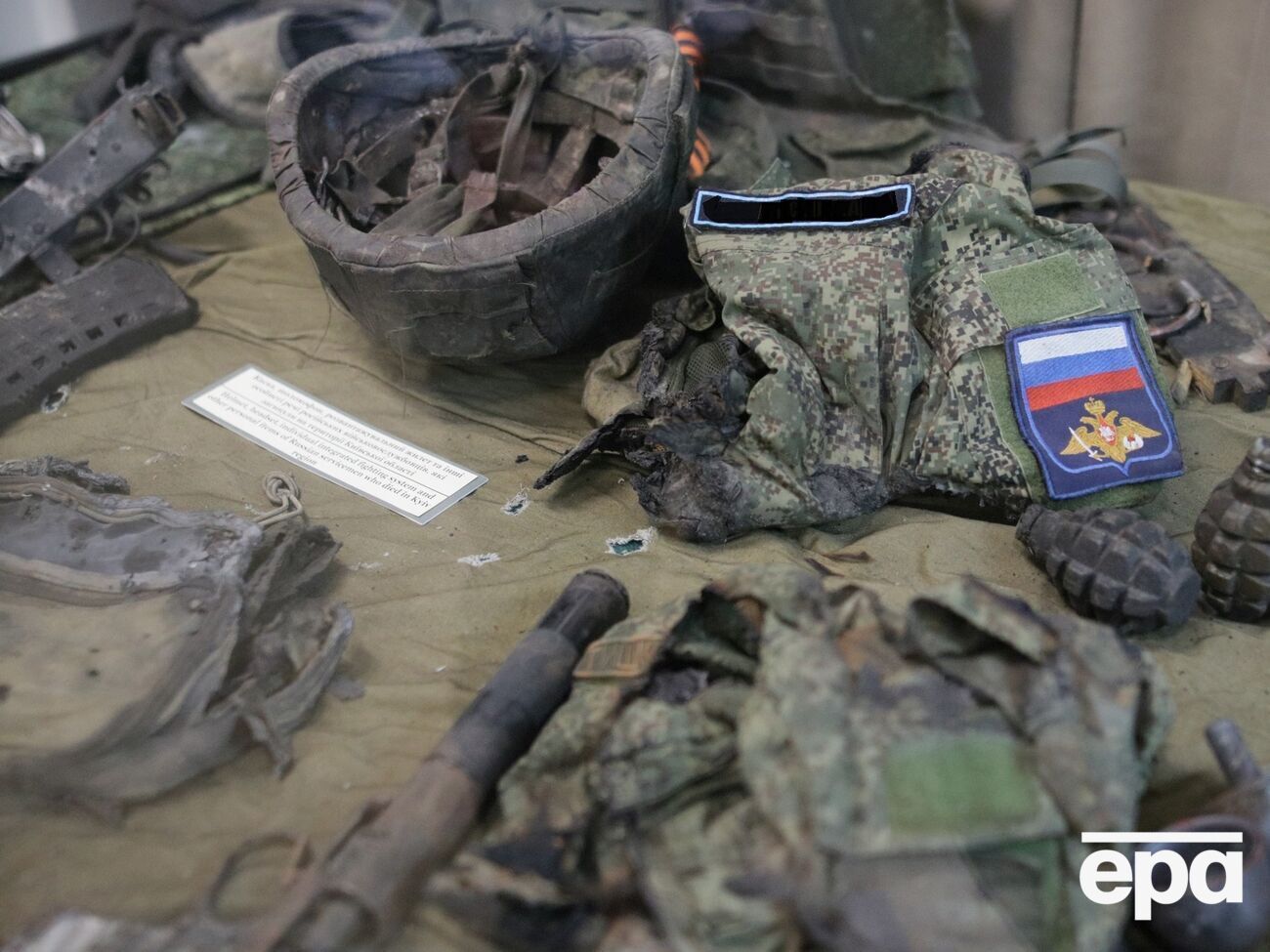 Российский военный был убит в Харьковской области