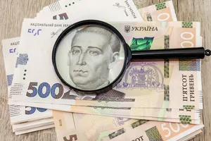 Гривневі банкноти, які не могли вивезти з окупованих територій, навмисно зіпсували (ілюстративне фото)