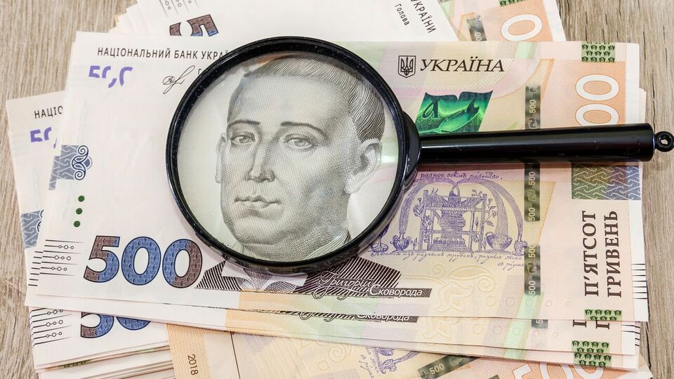 Гривневые банкноты, которые не было возможности вывезти с оккупированных территорий, были намеренно испорчены (иллюстративное фото)