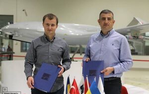 Чмут и Байрактар подписали меморандум о дальнейшем партнерстве