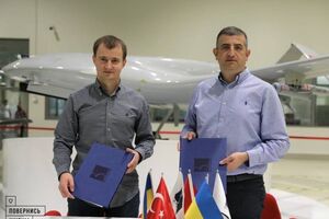 Чмут и Байрактар подписали меморандум о дальнейшем партнерстве