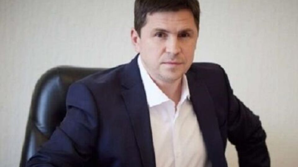 Подоляк считает, что для усиления переговорной позиции Украине требуется больше западного оружия и дальнобойные ракеты ATACMS для систем HIMARS