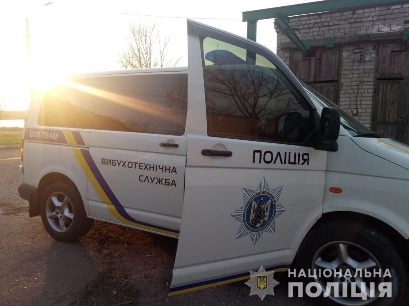 Полиция проверяет информацию о возможном минировании вокзалов и торговых центров