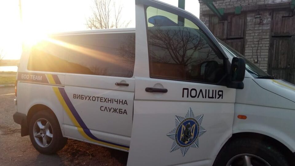 Полиция проверяет информацию о возможном минировании вокзалов и торговых центров