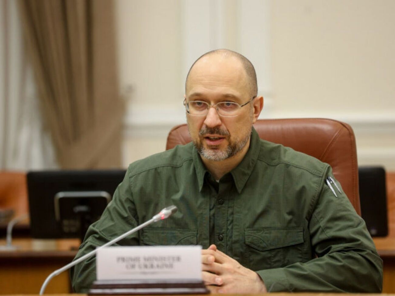 Шмыгаль отметил, что процесс приватизации должен быть максимально быстрым