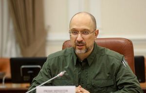 Шмыгаль отметил, что процесс приватизации должен быть максимально быстрым