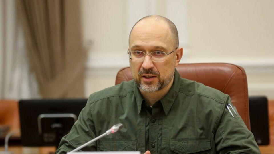 Шмыгаль отметил, что процесс приватизации должен быть максимально быстрым