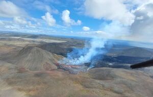Місцевість, де розташований вулкан, збиралися продати