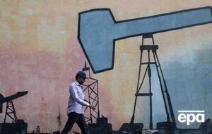 Нефть Brent дорожала почти до $124 за баррель