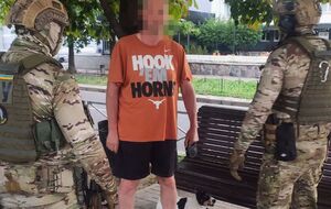 Подозреваемого задержали 3 августа