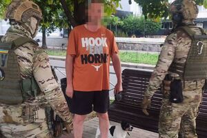 Підозрюваного затримали 3 серпня