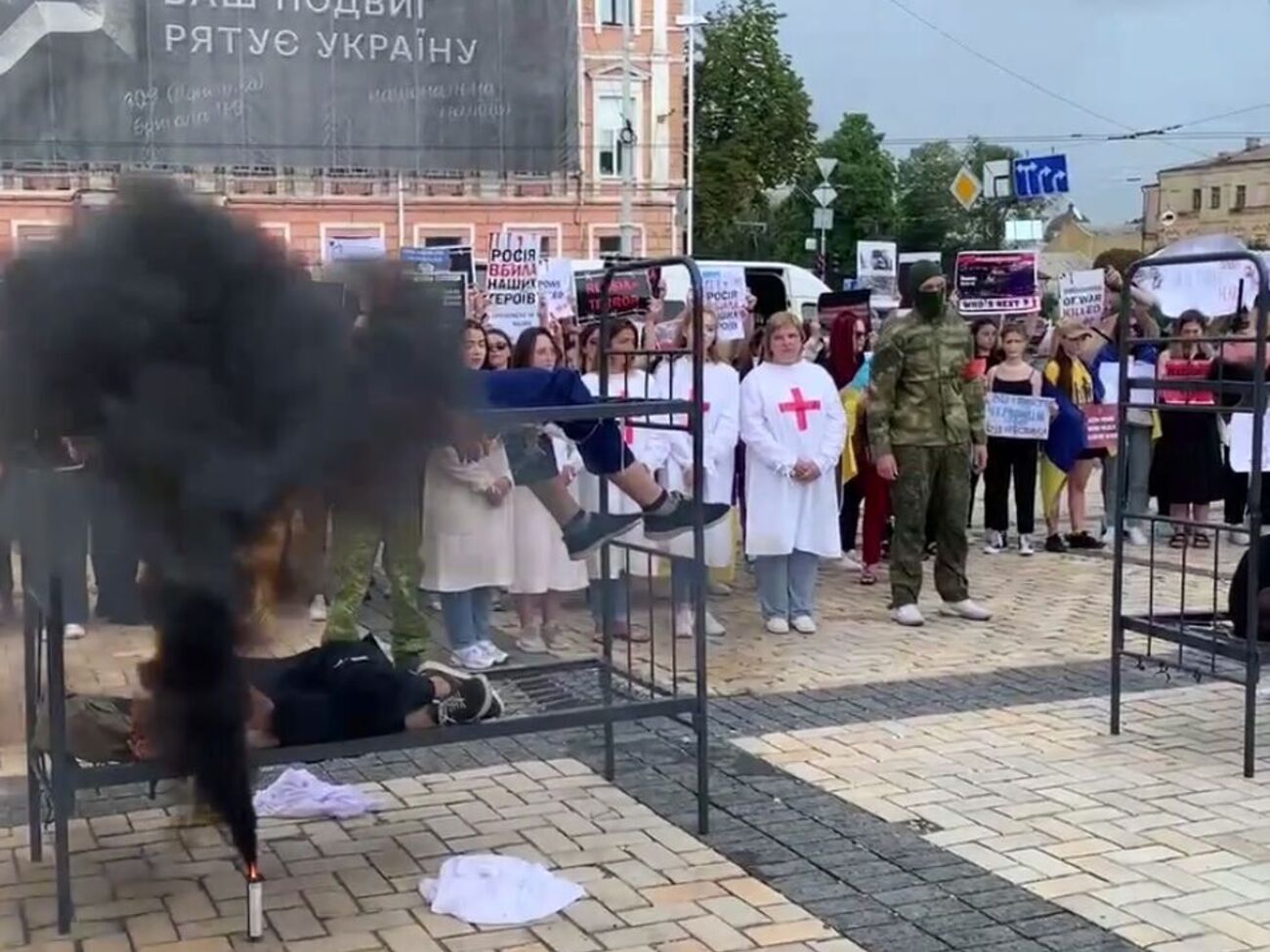 На акції було понад 300 осіб