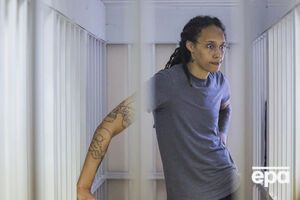 Решение суда по Грайнер США считают ошибкой