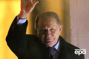 Кучма: Путін хотів знищити Українську державу, а отримає він наше друге народження