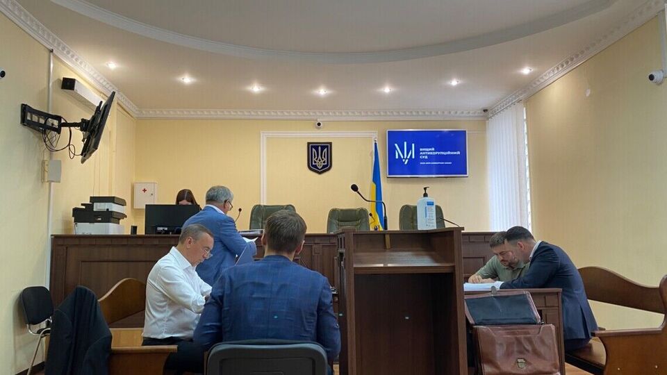 Мартыненко назначили почти 5 млн грн залога