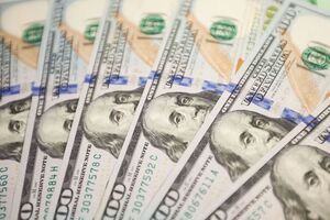 Украина хочет заключить программу с МВФ на сумму от $15 млрд