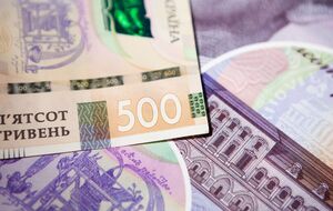 Средняя пенсия в Украине составляет 4370 грн