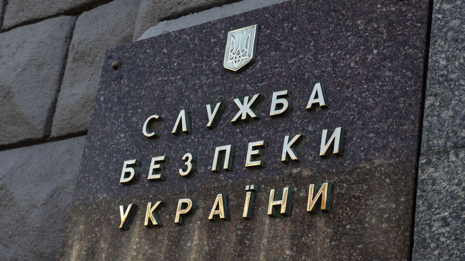 Сотрудники СБУ задержали подозреваемого в начале полномасштабного вторжения РФ