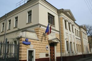 Латвийское посольство в РФ заявило, что не принимает заявлений на выдачу виз
