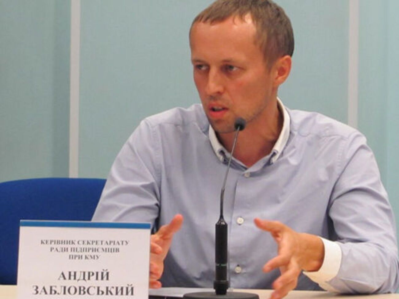 Андрій Забловський: Забирати гроші в одного бізнесу, щоб дати іншому&nbsp;&ndash; неправильно