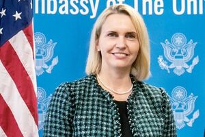 Бринк подчеркнула, что США продолжат поддерживать САП