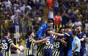 "Фенербахче" оштрафован и находится на испытательном сроке – вердикт дисциплинарной комиссии УЕФА