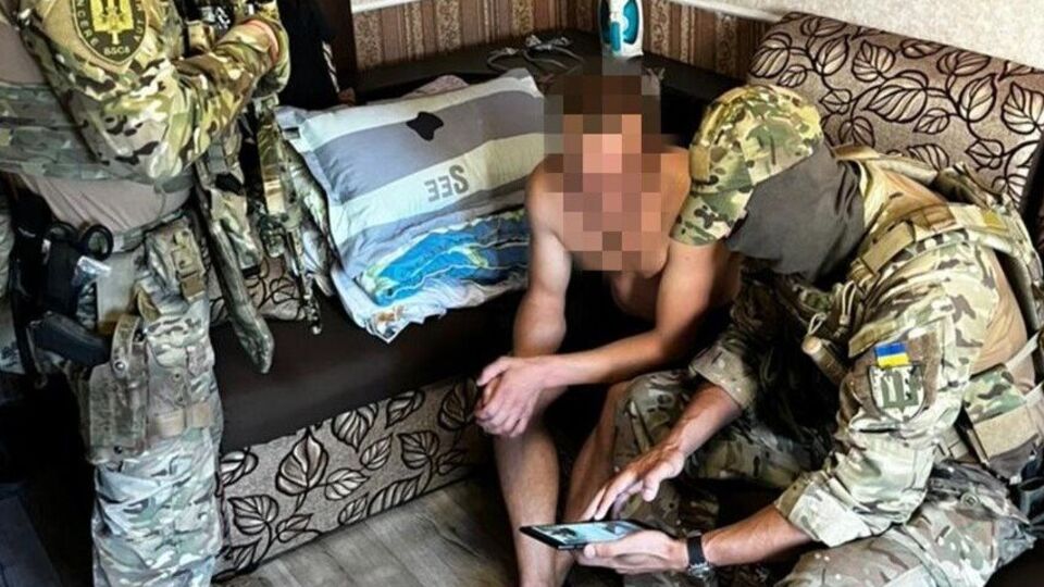 Всем задержанным объявлено о подозрениях в совершении преступлений против государственной безопасности Украины