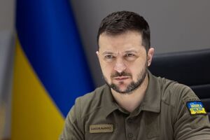 Зеленский учредил новую награду