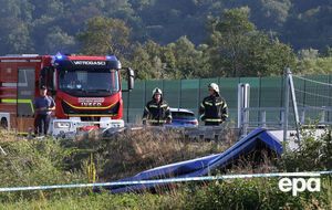 Автобус направлялся в Боснию и Герцеговину