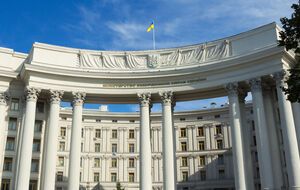 МЗС: Україна рішуче підтримує суверенітет і територіальну цілісність Грузії у її міжнародно визнаних кордонах
