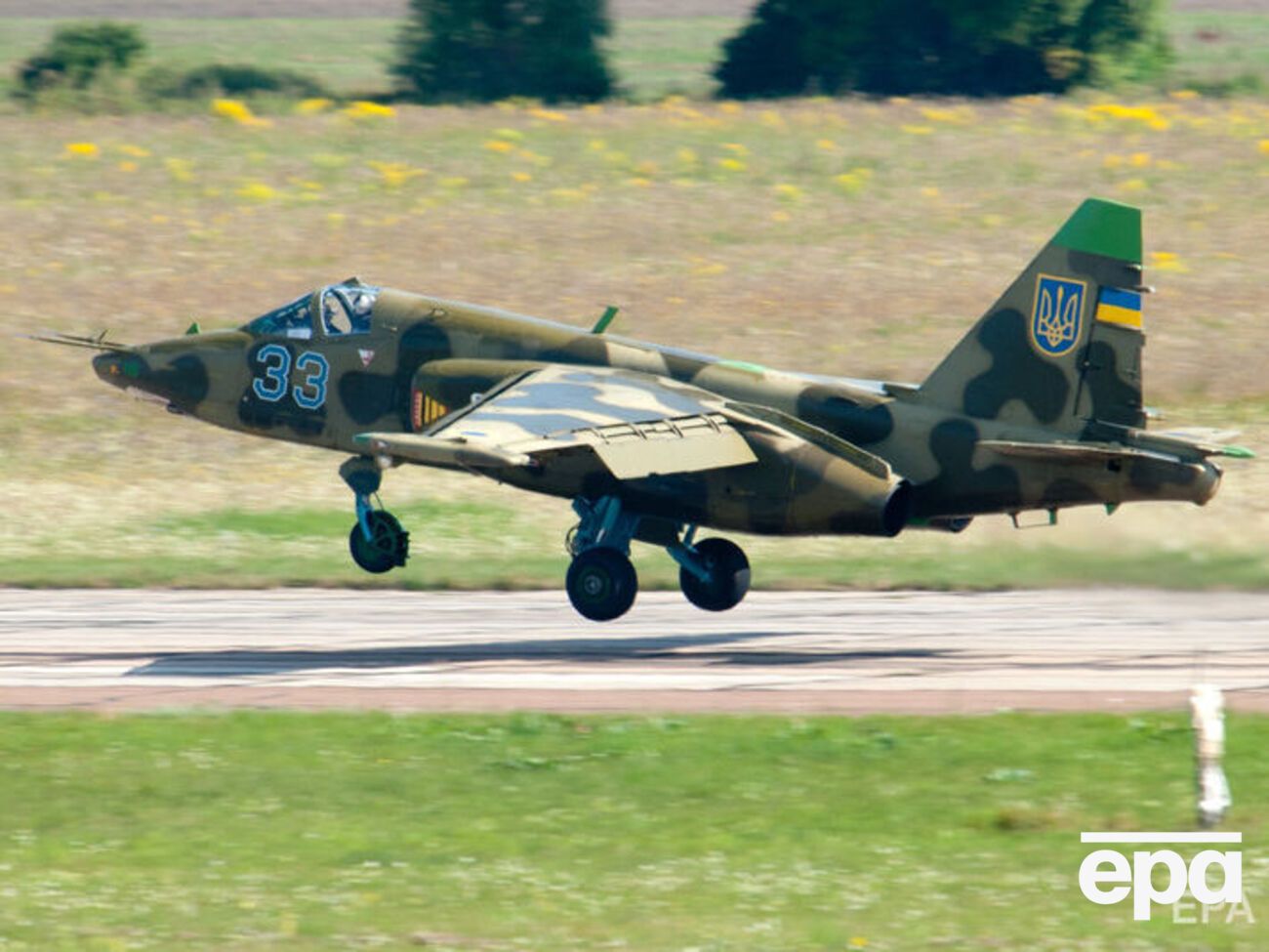 СМИ сообщали, что Северная Македония передала Украине четыре Су-25