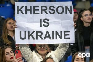 Частина Херсонської області наразі під російською окупацією