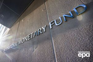 После открытого вторжения РФ сотрудничество МВФ и Украины по программе stand-by было отменено