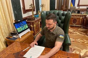 Зеленський підписав указ №567/2022 про позбавлення стипендії Петренка