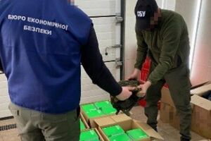 Масштабну схему нелегального збуту військового спорядження та амуніції правоохоронці ліквідували у червні