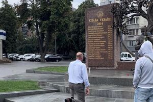 Замирайло планував очолити окупаційну адміністрацію у Черкаській області, якби росіянам удалося захопити регіон, повідомляли у СБУ