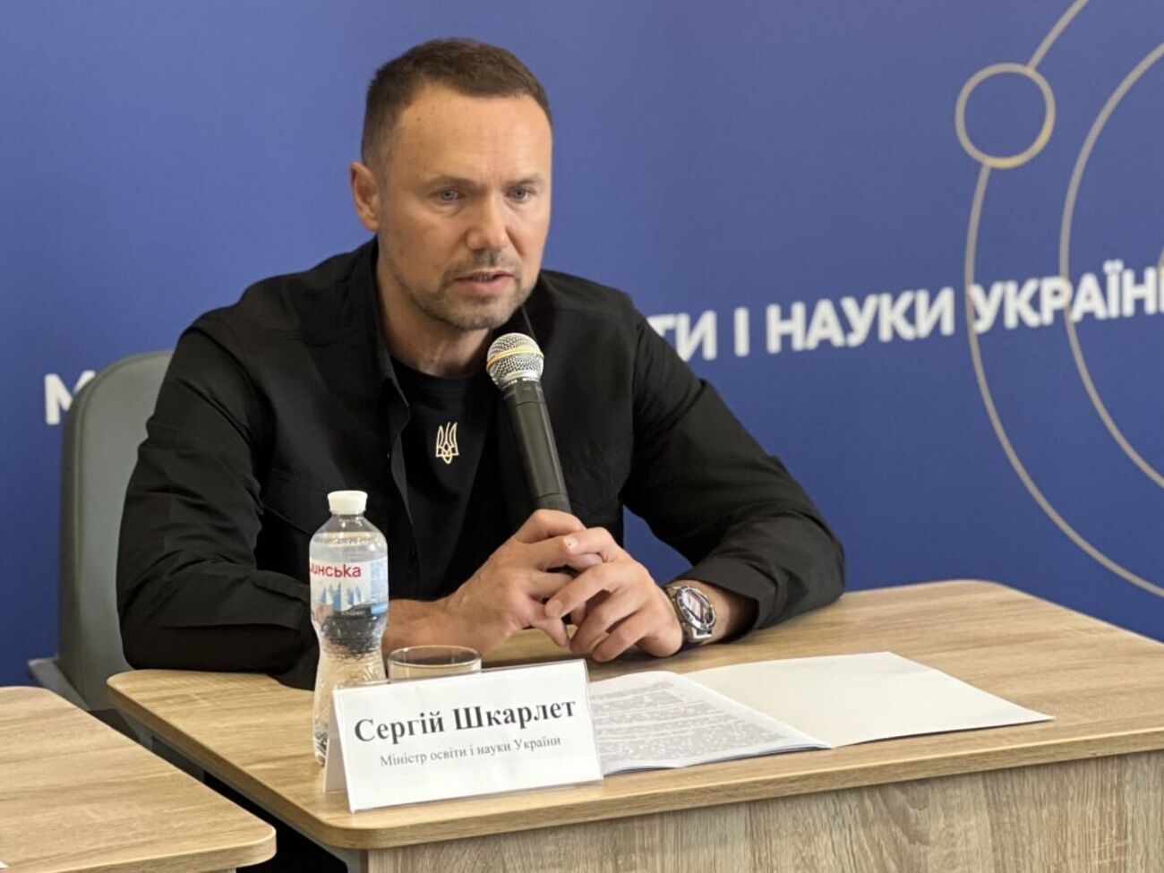 Шкарлет подчеркнул, что на первом месте&nbsp;&ndash; безопасность