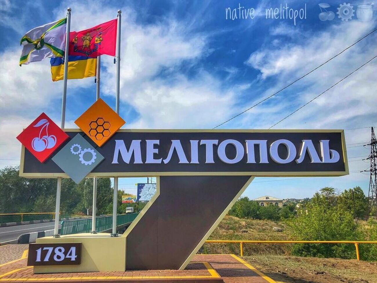 Очередной вечер для российских военных в Мелитополе перестает быть спокойным, отметил мэр