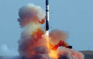 Россия обвинила США в том, что они не выполняют принципы Договора о СНВ